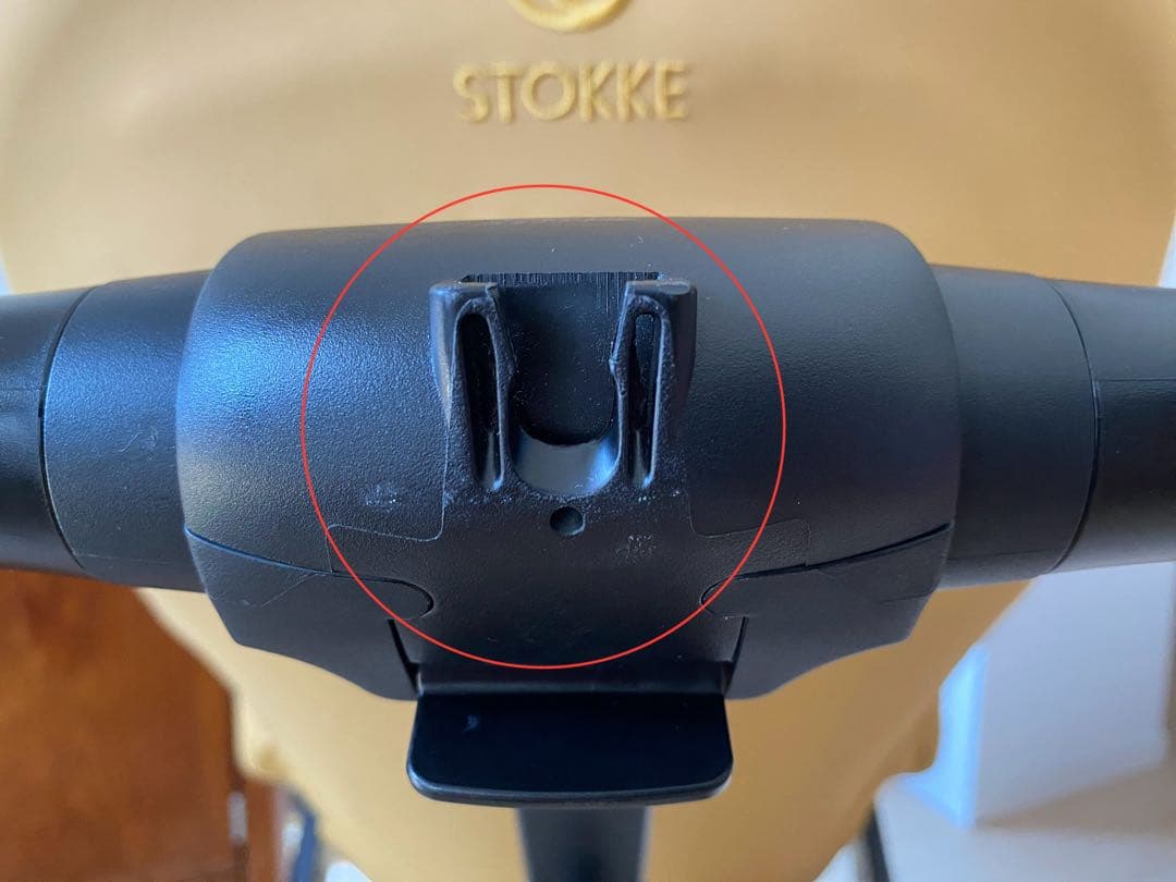 STOKKE ストッケ エクスプローリー X ゴールデンイエロー ベビーカー