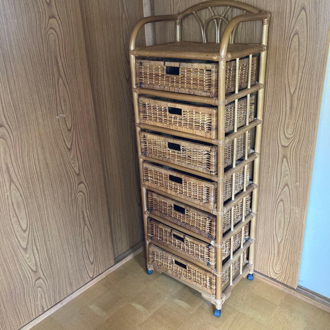 籐　ラタン　収納　7段