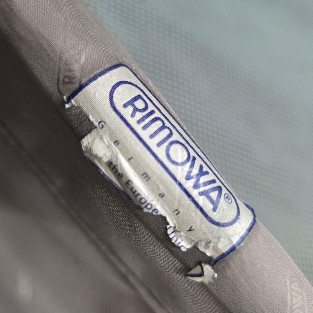 RIMOWA リモワ SALSA サルサ 63L 4輪 シルバー ビンテージ