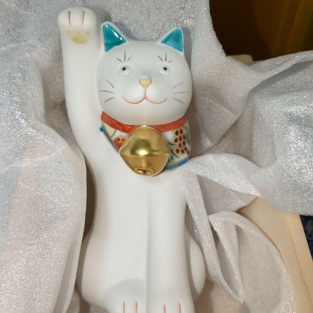 上出長右衛門窯　招き猫　果物　木箱入り