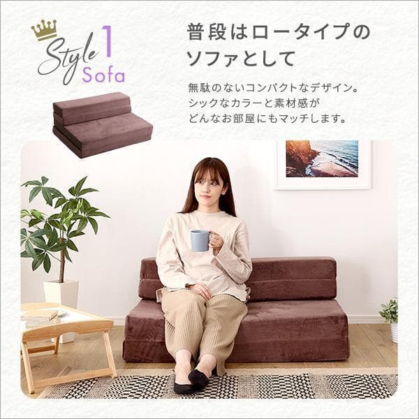 自由自在マットレス！　折りたたみソファマットレス　シングル　ブルー