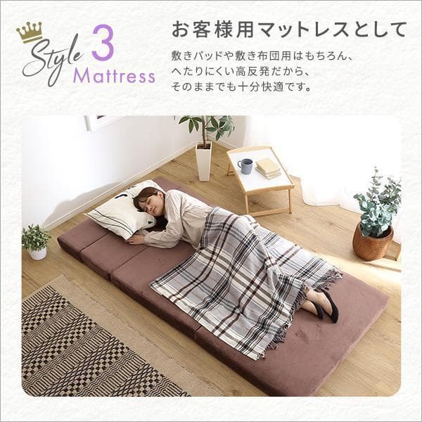 自由自在マットレス！　折りたたみソファマットレス　シングル　ブルー