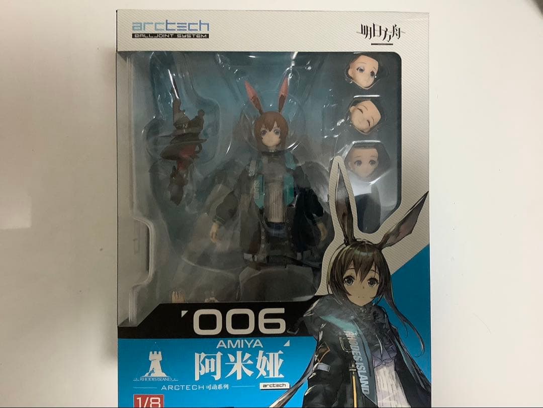 APEX アークナイツ　アーミヤ 1/8スケールフィギュア ARCTECH