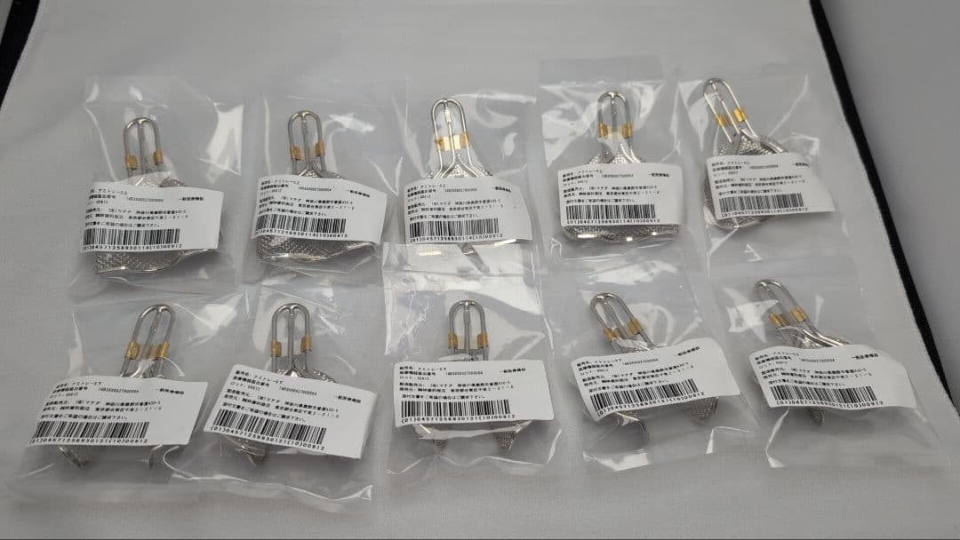 歯科>ハヤシ·アミトレーDタイプ×5セット