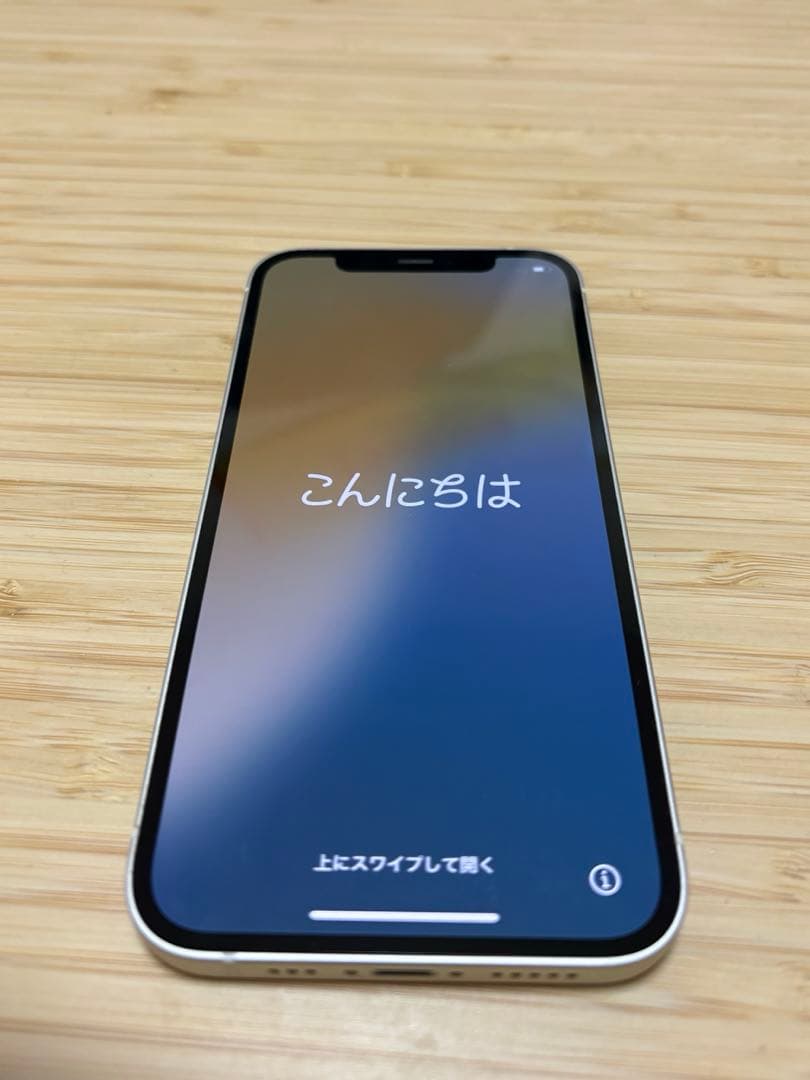 【最大容量80%】iPhone 12 ホワイト 本体 64GB SIMロックなし