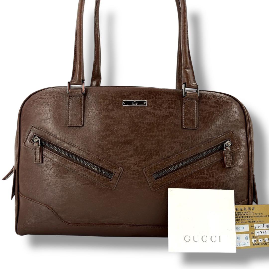 【高級】GUCCI グッチ　ショルダーバッグ　革　ロゴ　ボーリング　ハンドバッグ