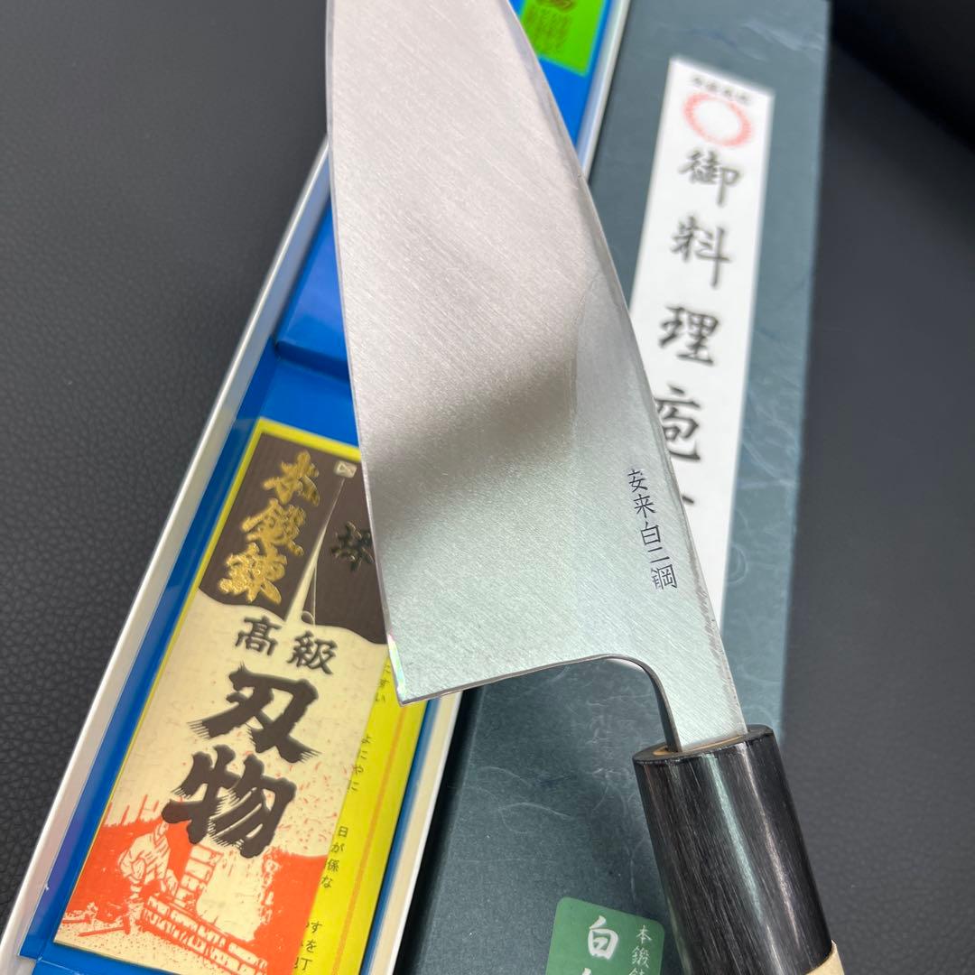 ★新品★堺打刃物白二鋼出刃包丁150mm水牛柄マチ磨き裏押し加工化粧箱入り