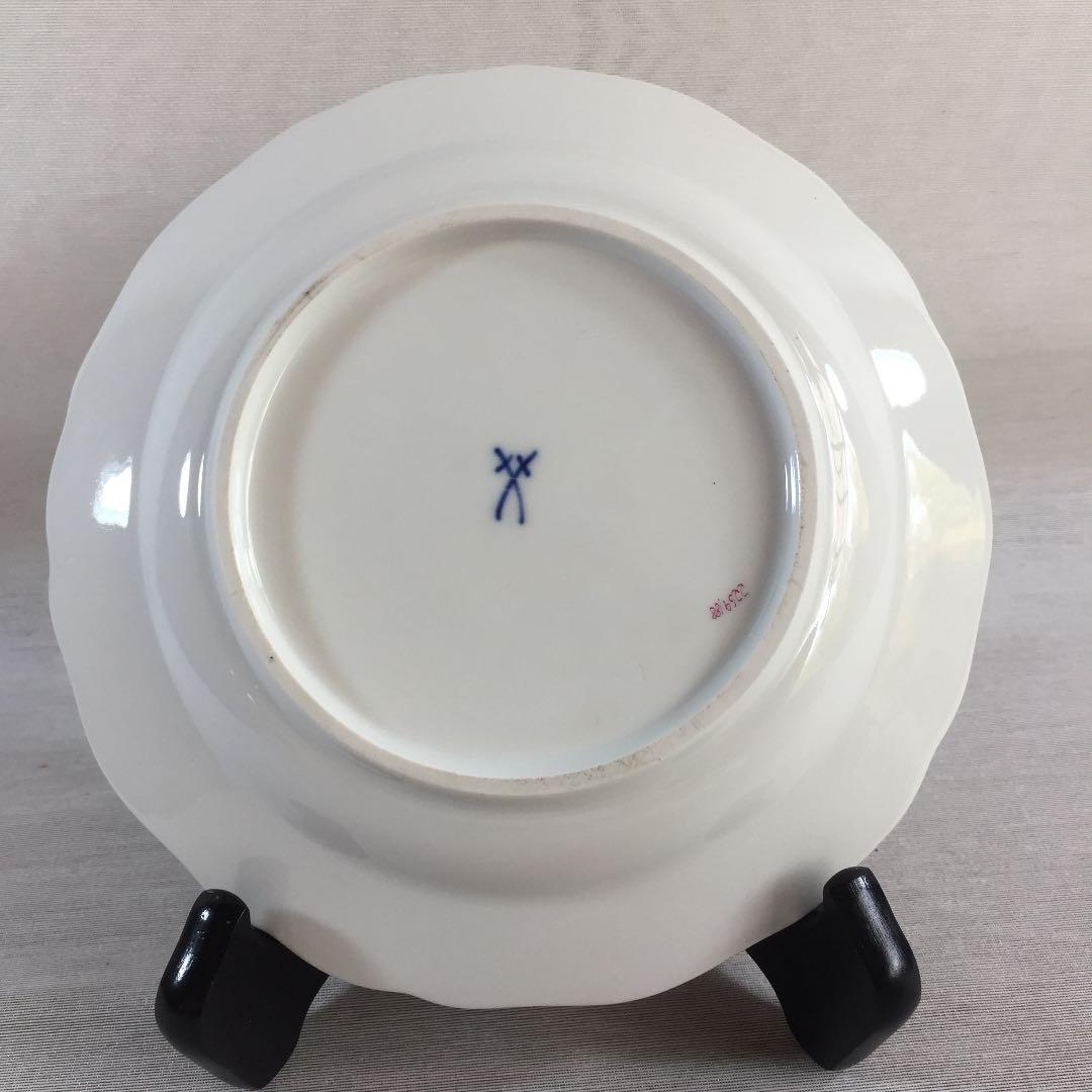 マイセン  インディアンミドルピンク 3点セット 美品 アンティーク