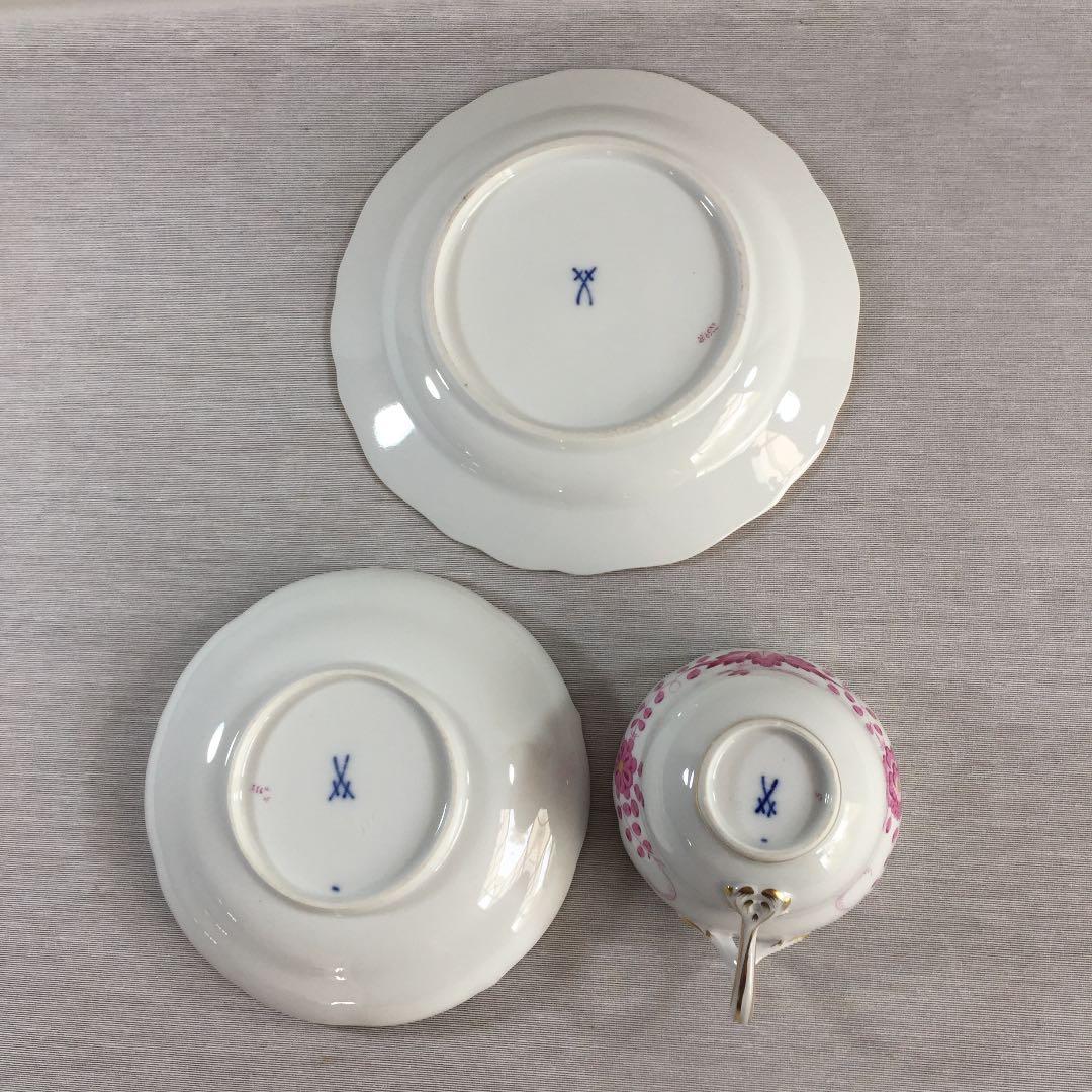 マイセン  インディアンミドルピンク 3点セット 美品 アンティーク