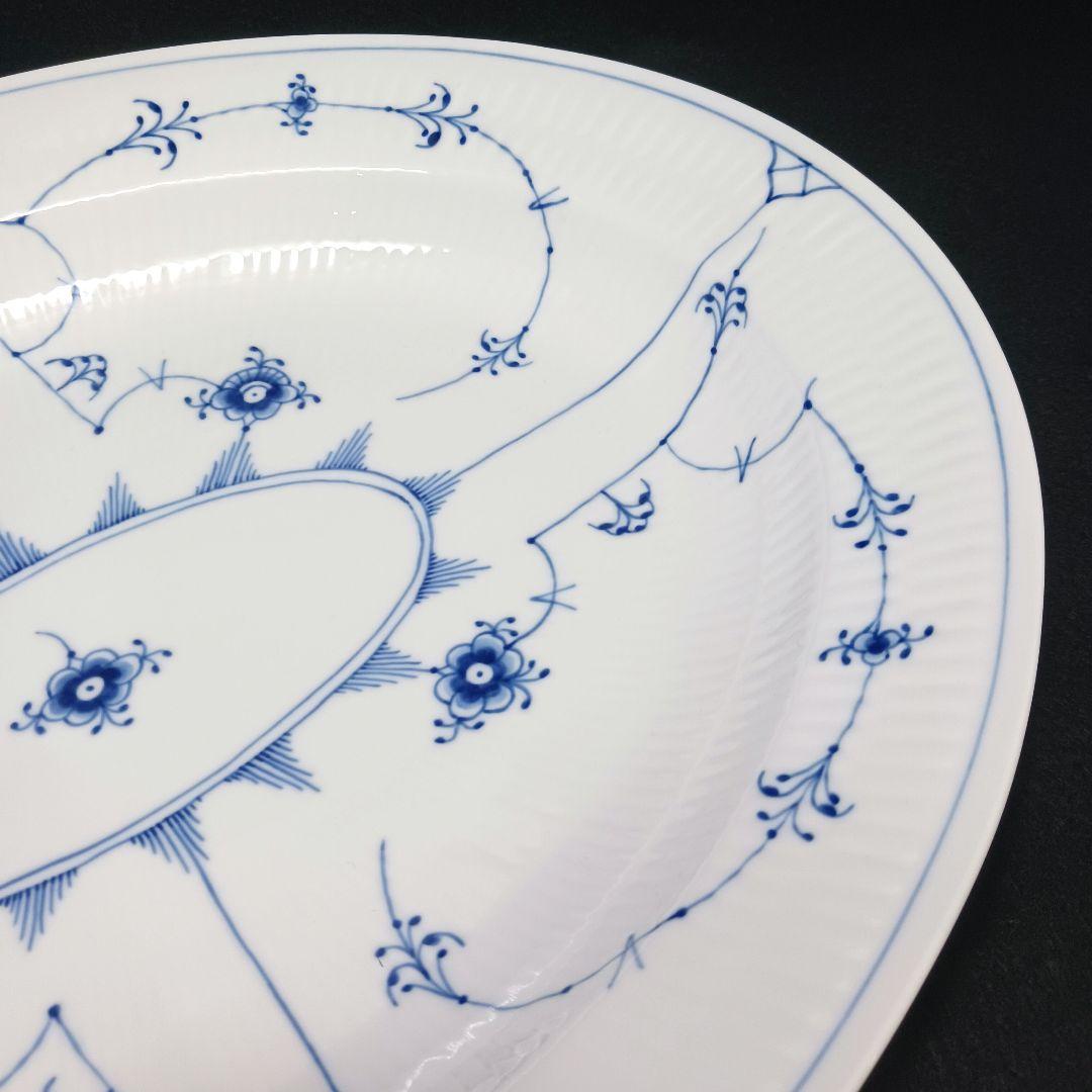 Y3332-12 ロイヤルコペンハーゲン ブルーフルーテッド オーバルディッシュ