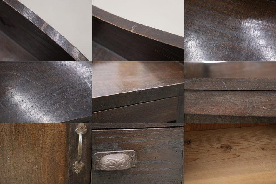 レトロ キャビネット 食器棚 書棚 本棚 本箱 収納 水屋