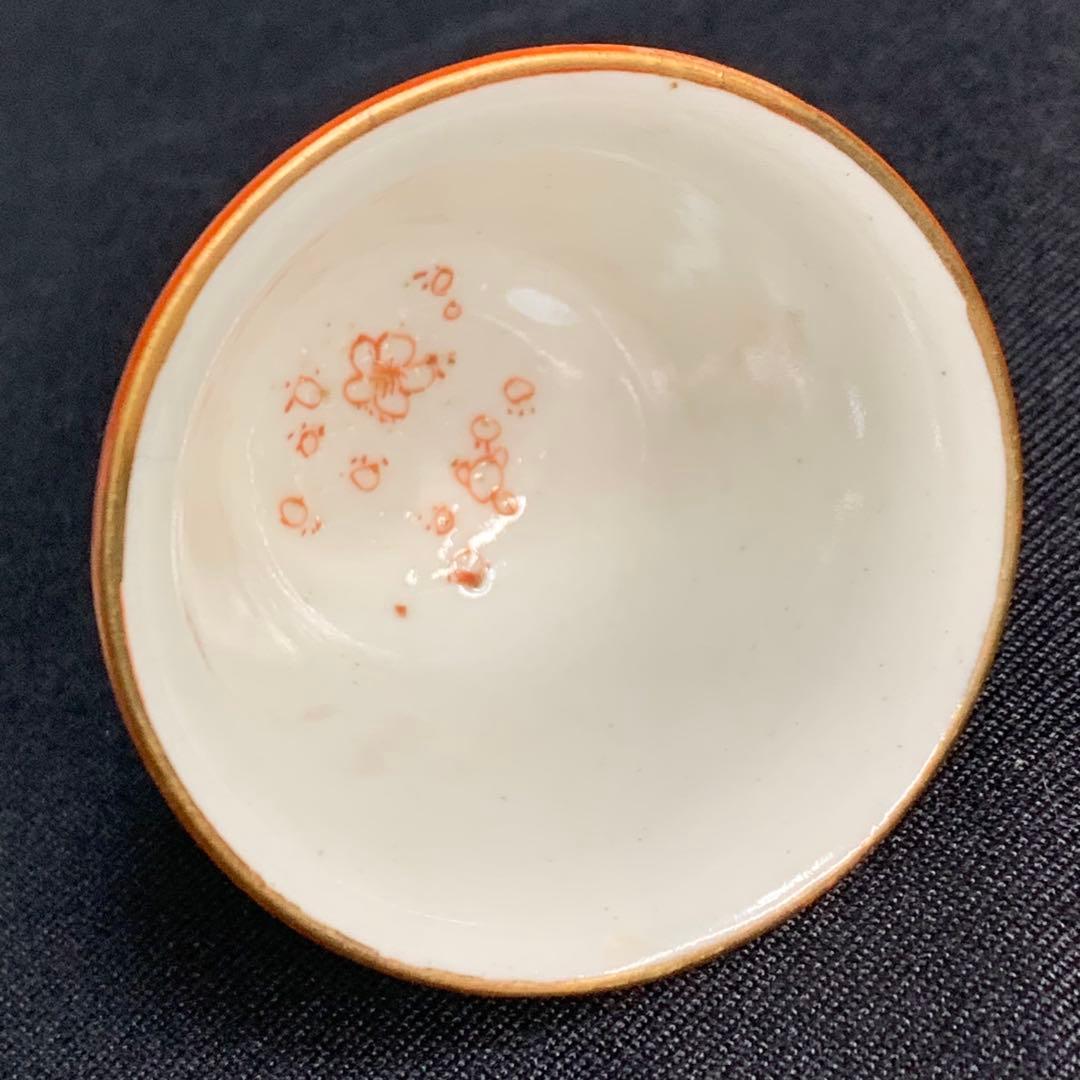 K621⭐︎繊細で見込は桜 九谷 金彩赤絵 公家山水花鳥窓絵 煎茶碗5客