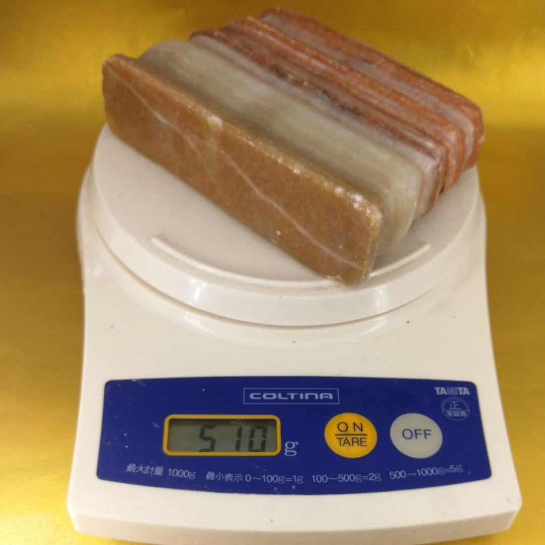 肉型石(整理番号:AE15)