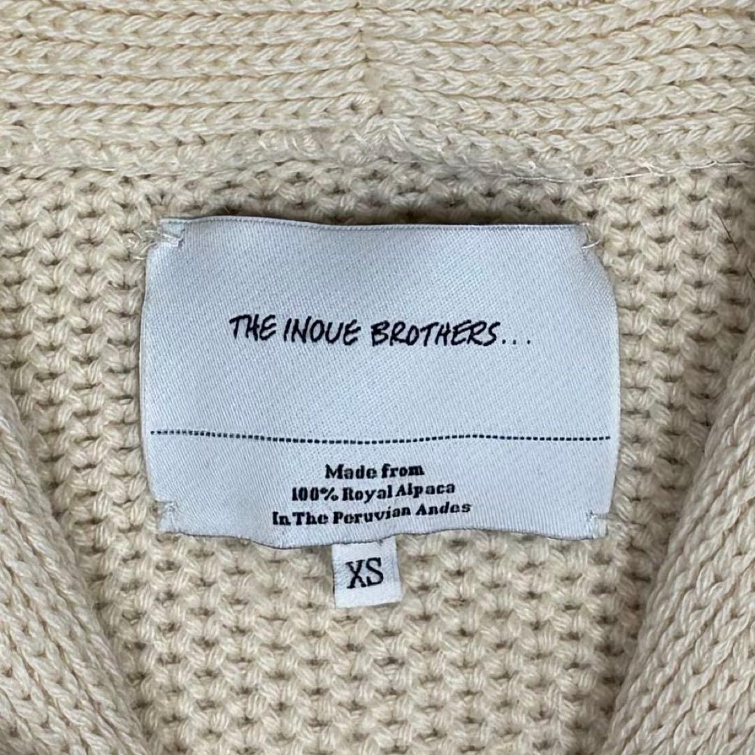 イノウエブラザーズ　ショールカラー　カーディガン　アルパカ100% ニット