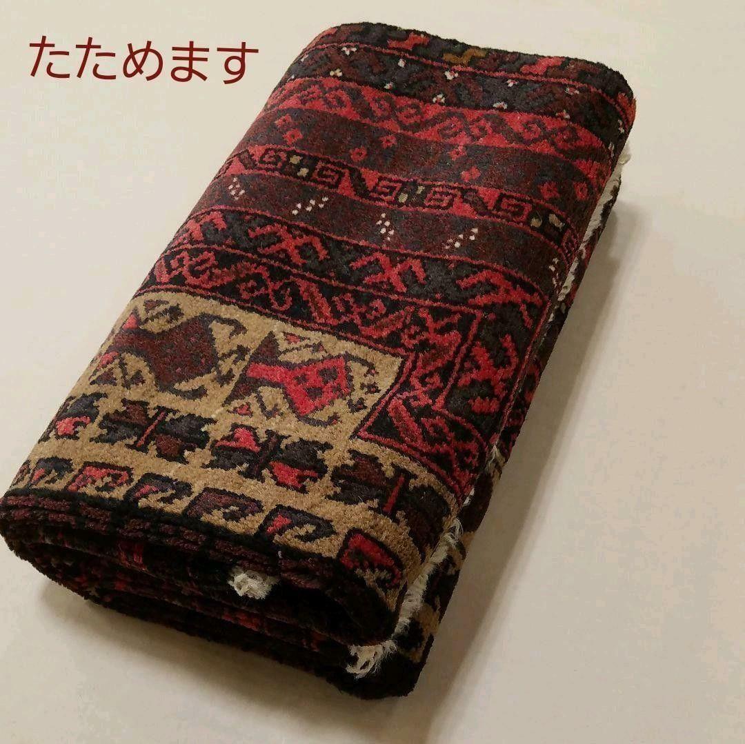 84x140cmアフガン・ラグ(24）じゅうたん・タペストリー・ギャッベ・ラグ