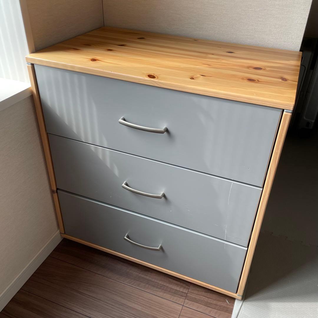 FLEXA 北欧家具木製チェスト(最下段引出し少々難あり)