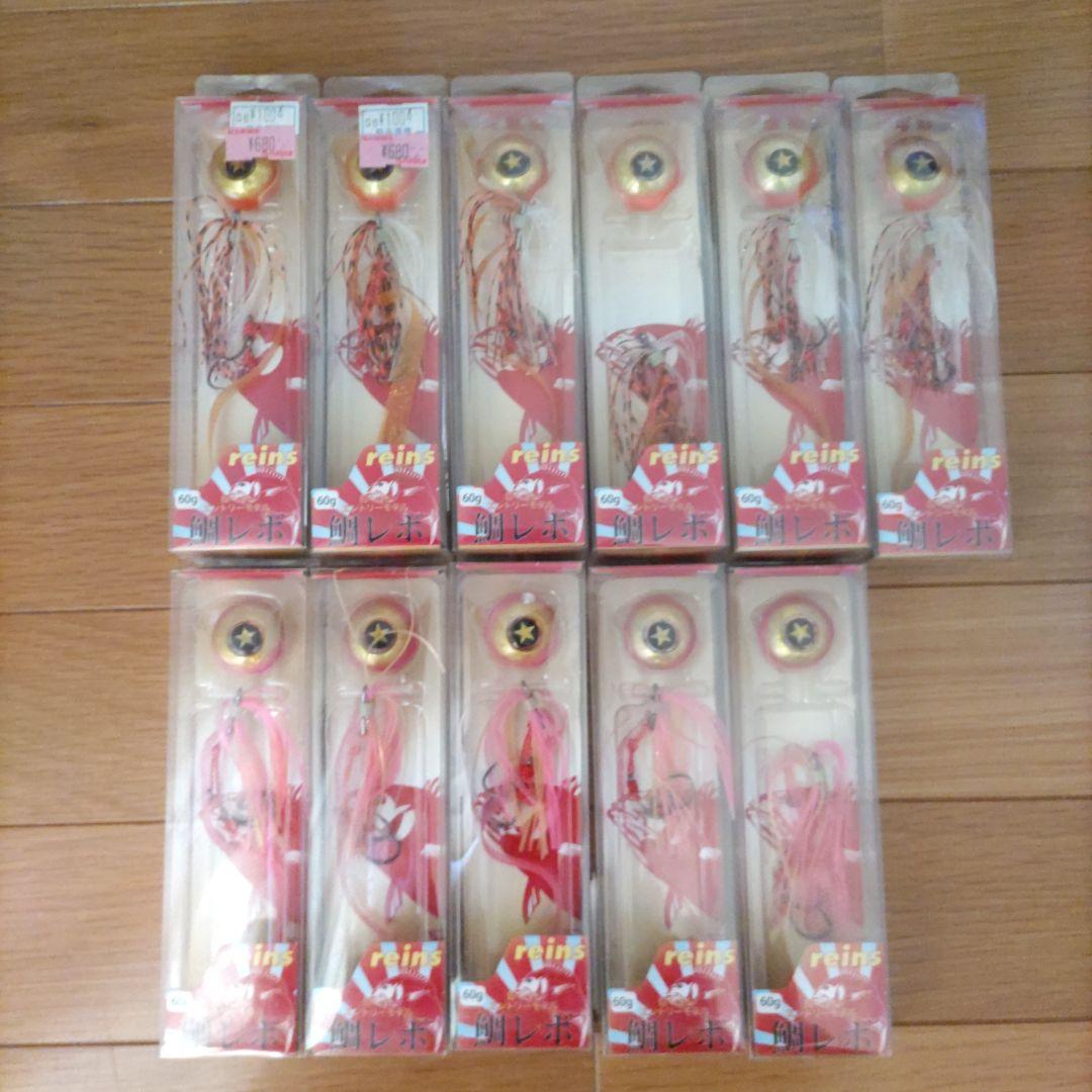 と*ち様 レインズ　ジャッカル　タイラバ　セット