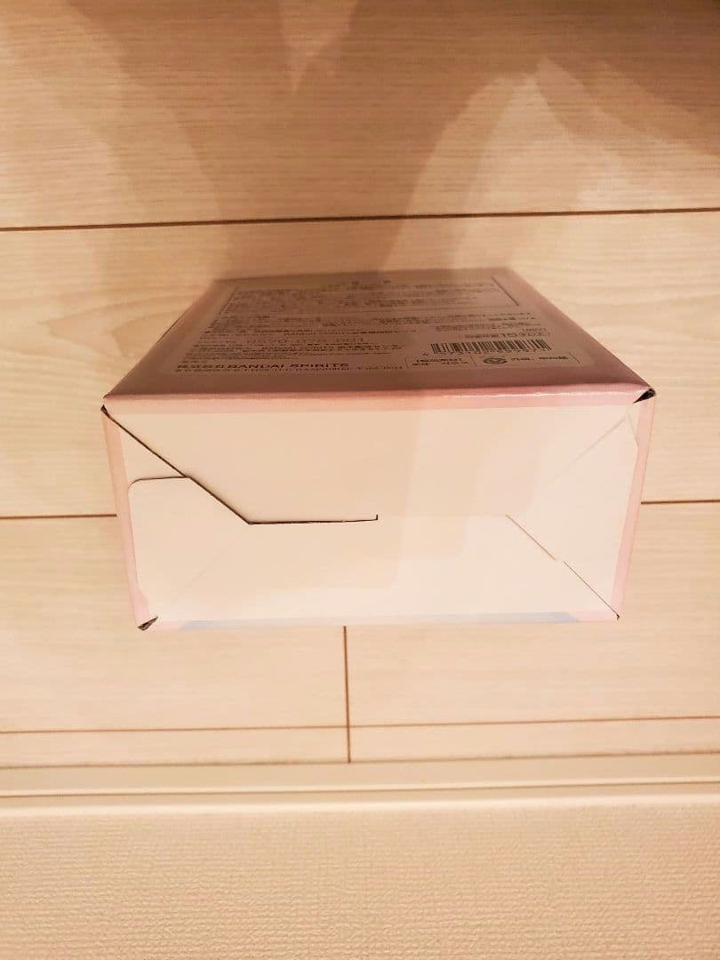 一番くじ セーラームーン EternalPrincess Collection～