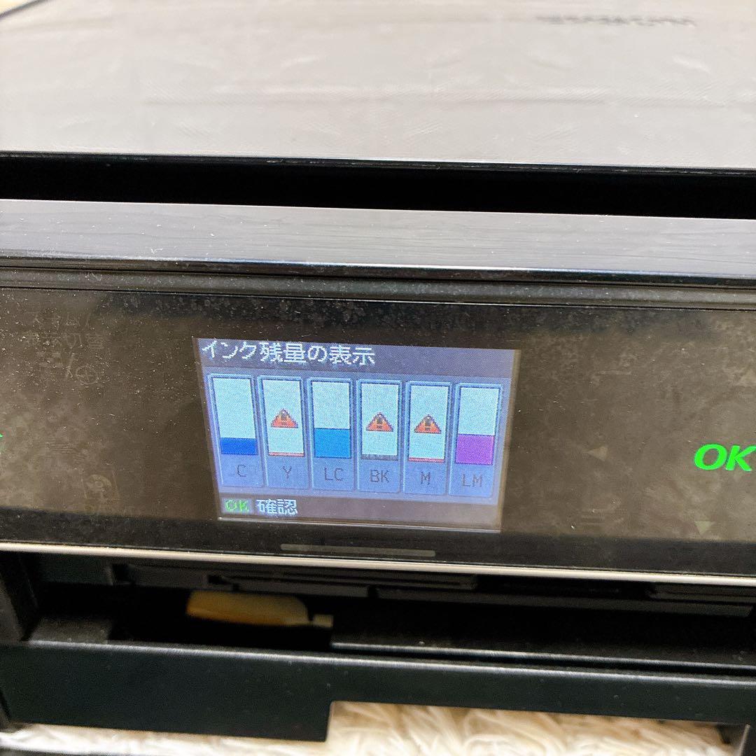 EPSON エプソン　EP-804A プリンター