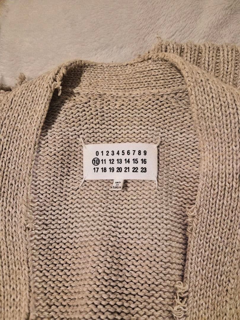 Maison Margiela デストロイ加工 カーディガン