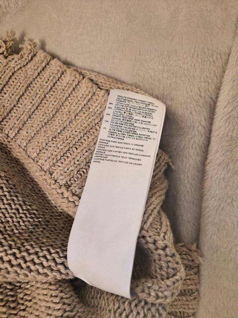 Maison Margiela デストロイ加工 カーディガン