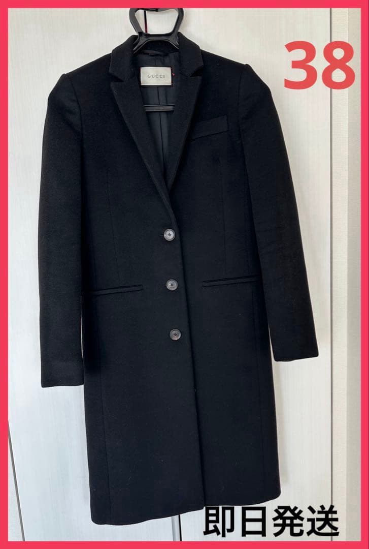 GUCCI グッチ チェスターコート 黒 38 美品 即日発送