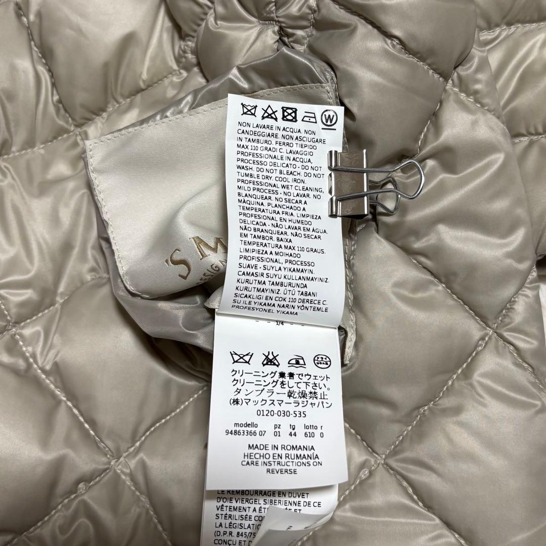 S MaxMara エスマックスマーラ ロングダウンジャケット　※訳あり