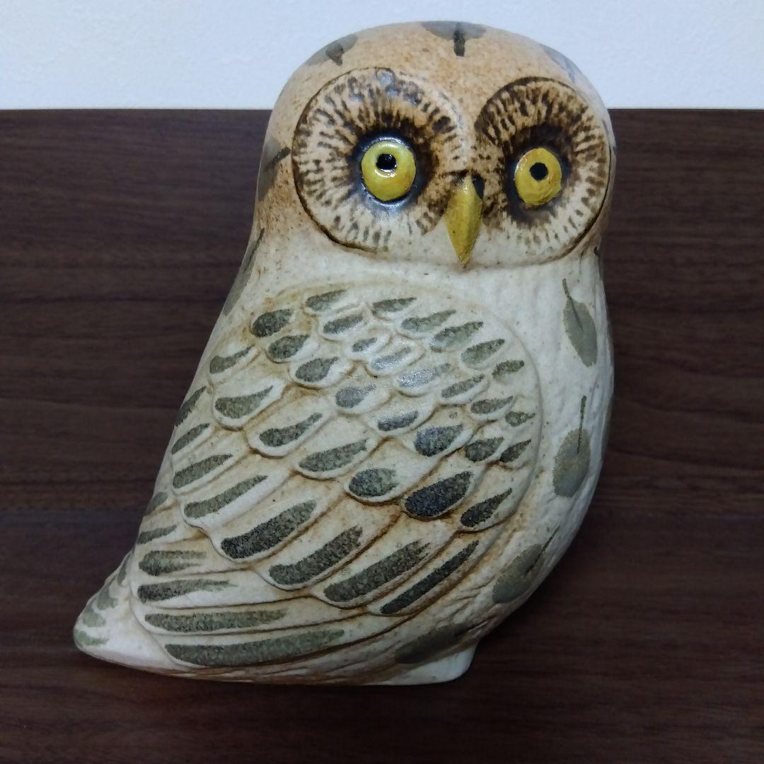 リサ・ラーソン　フクロウ