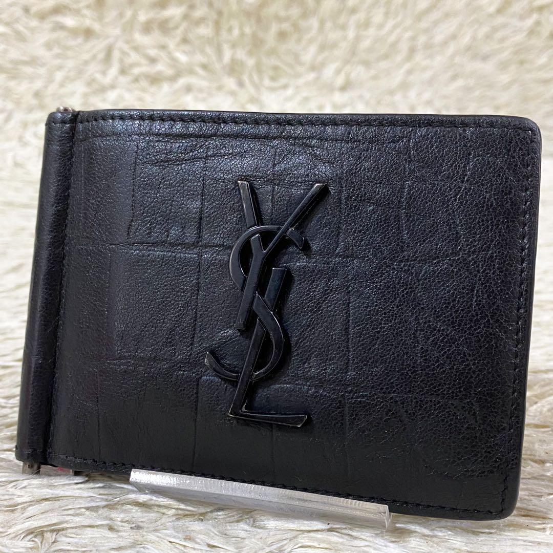 【美品】サンローラン マネークリップ クロコ ブラック黒 YSL カサンドラ