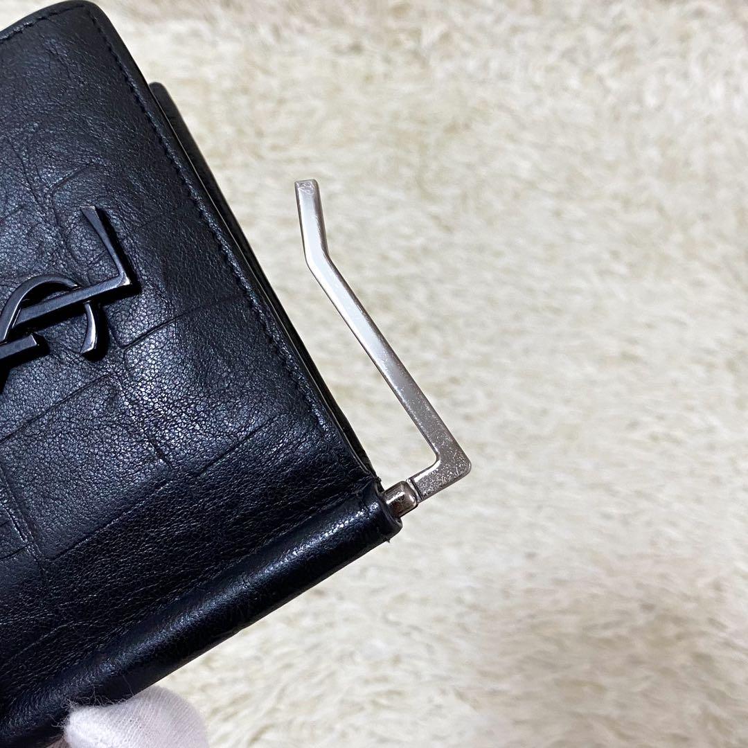 【美品】サンローラン マネークリップ クロコ ブラック黒 YSL カサンドラ