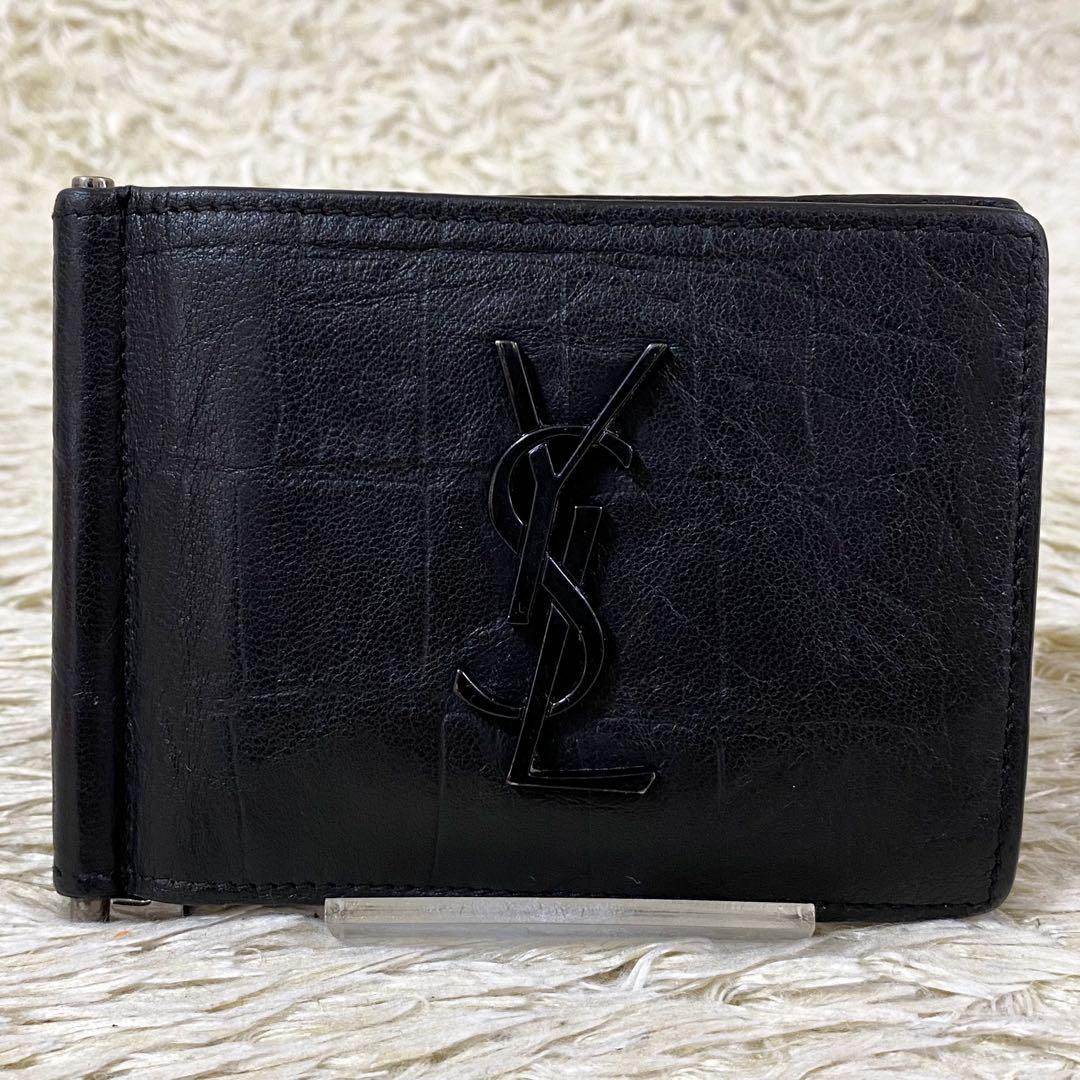 【美品】サンローラン マネークリップ クロコ ブラック黒 YSL カサンドラ