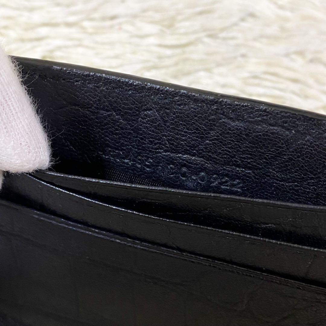 【美品】サンローラン マネークリップ クロコ ブラック黒 YSL カサンドラ