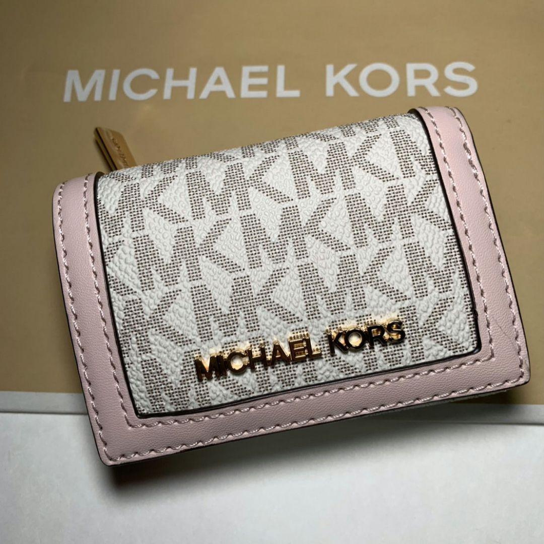 新品MICHAEL KORS マイケルコース 三つ折り財布