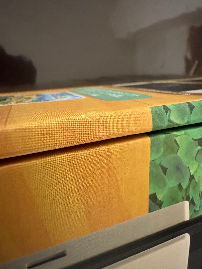 【お買得】NintendoSwitchあつまれどうぶつの森セット+ソフト他