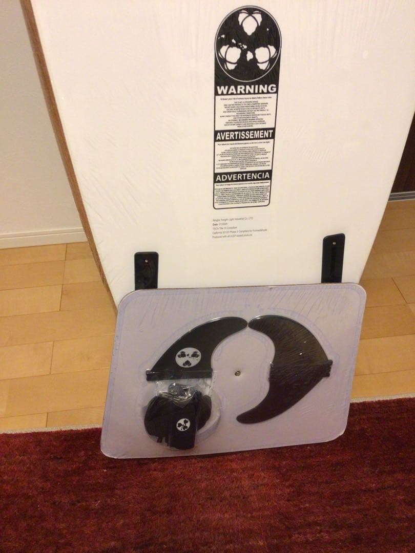 コストコ　サーフボード　ジェリーロペス8ft 横浜南部湘南手渡し限定