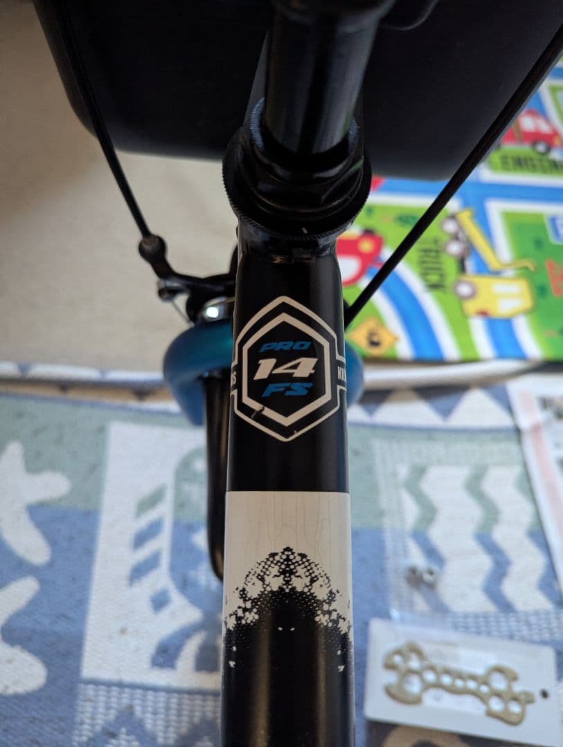 KENT 子供用自転車 バスケット付き