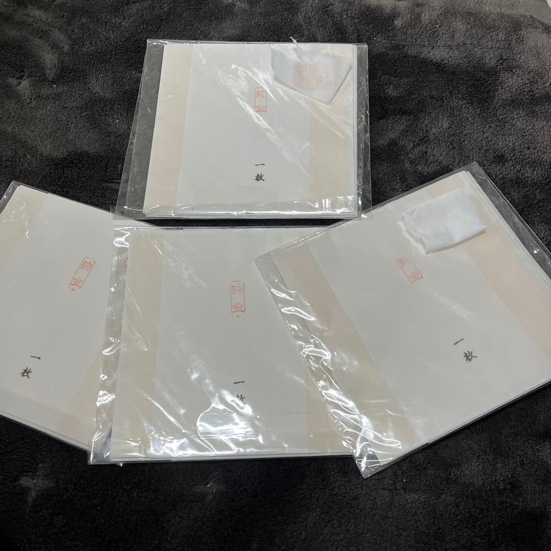 純金箔(12.7cm x 12.7cm) 12枚在中(4袋x3枚)