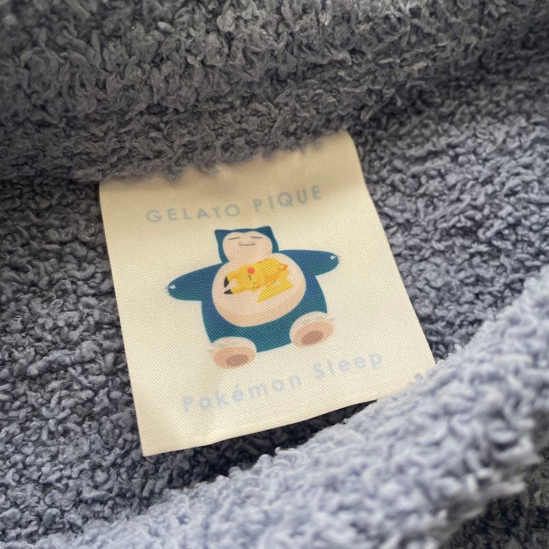 gelato pique ポケモン スリープ ルームウェア