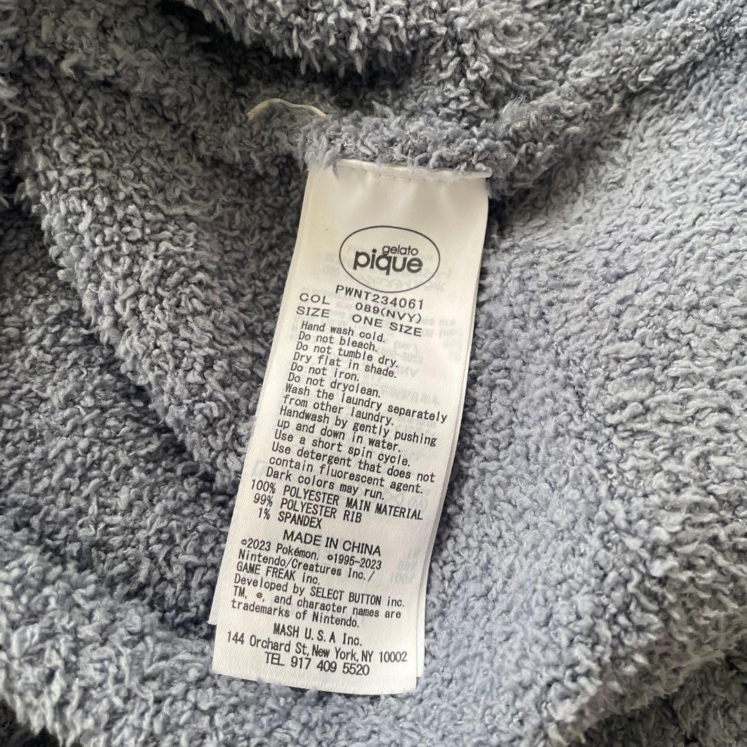 gelato pique ポケモン スリープ ルームウェア