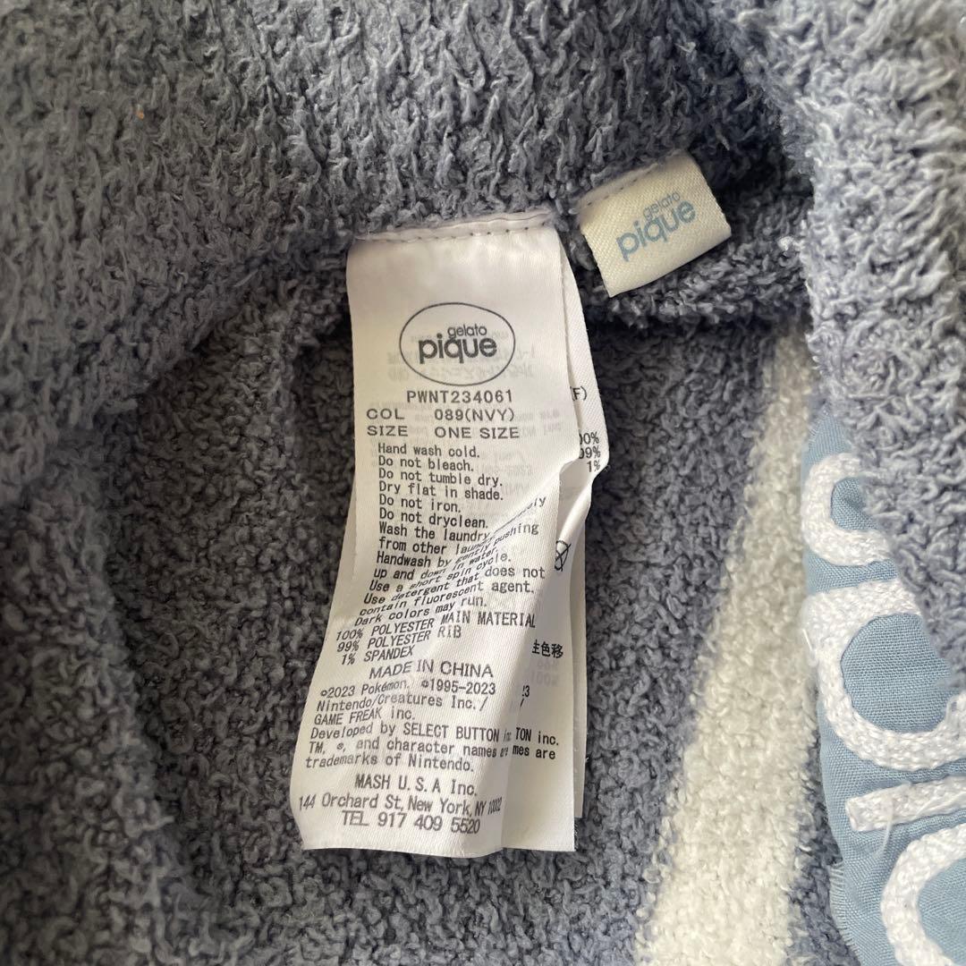 gelato pique ポケモン スリープ ルームウェア
