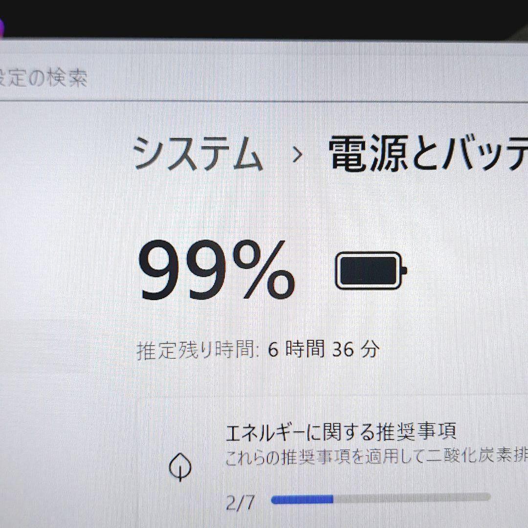 D49 VAIO 小型 SONYノートパソコン i3/SSD Windows11