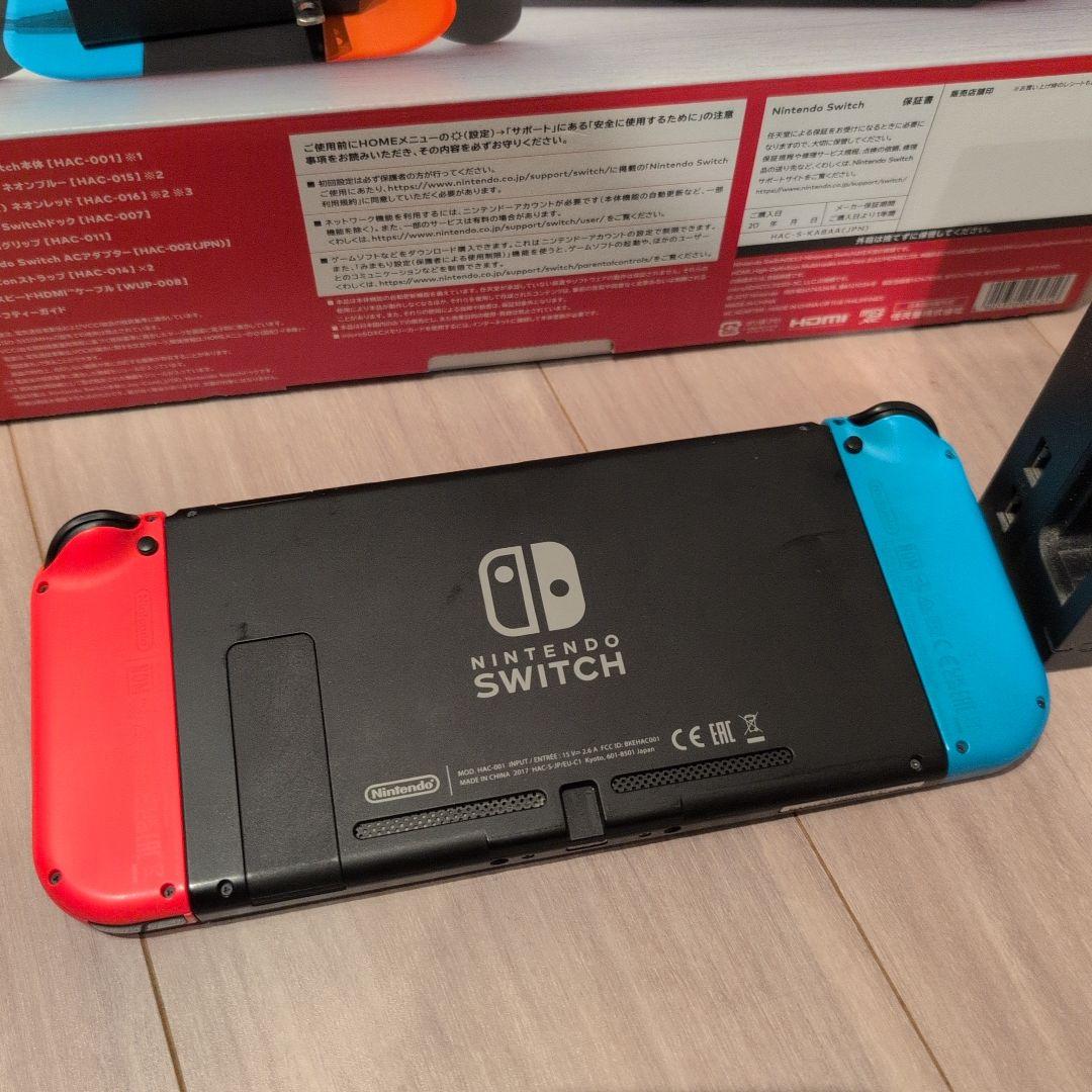 Nintendo Switch 本体 （joy-conストラップなし）