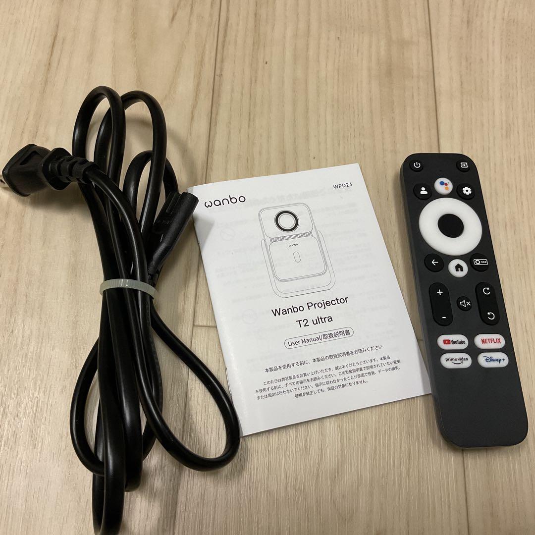 プロジェクター Wanbo T2 Ultra