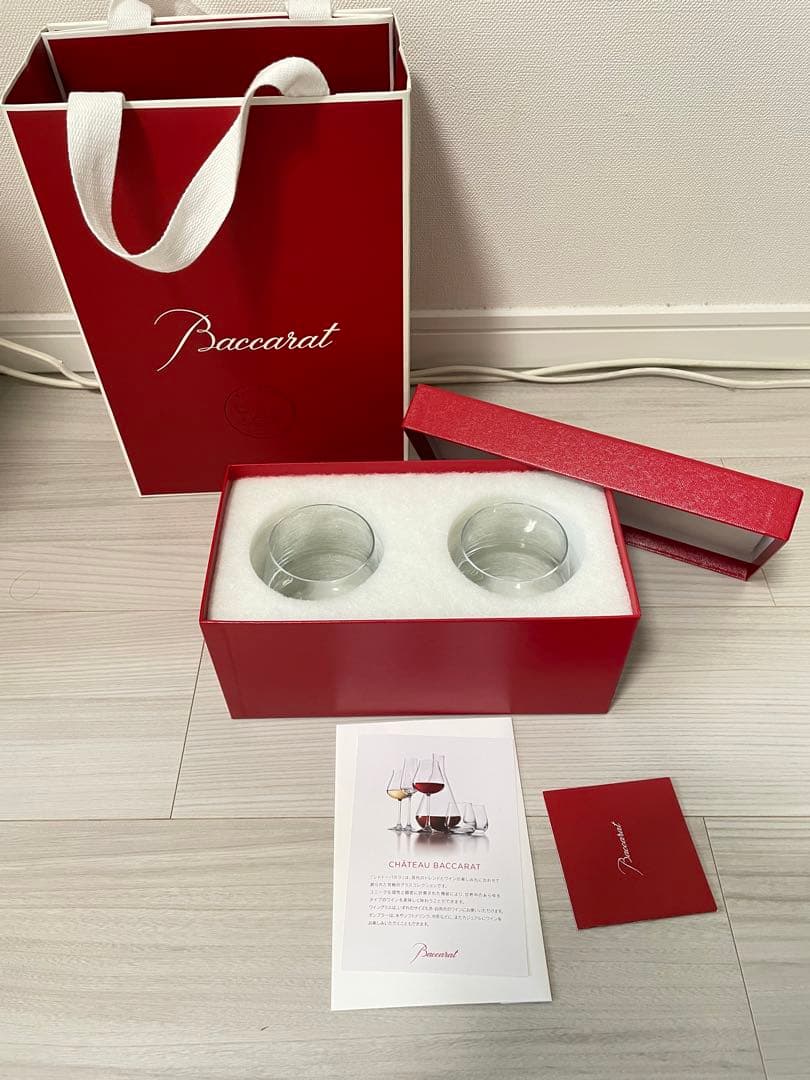 バカラ　ペアグラス
