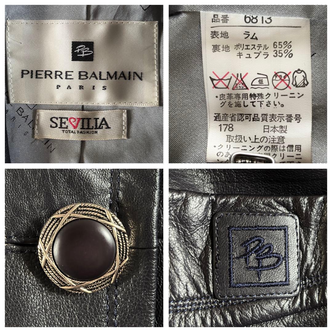 美品✨️ピエールバルマン ラムレザー ダブルコート F ブラック 羊革 金ボタン