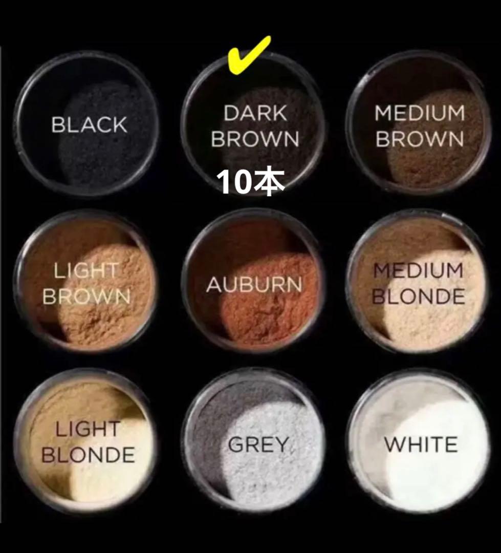 カラーリング・白髪染め penpen