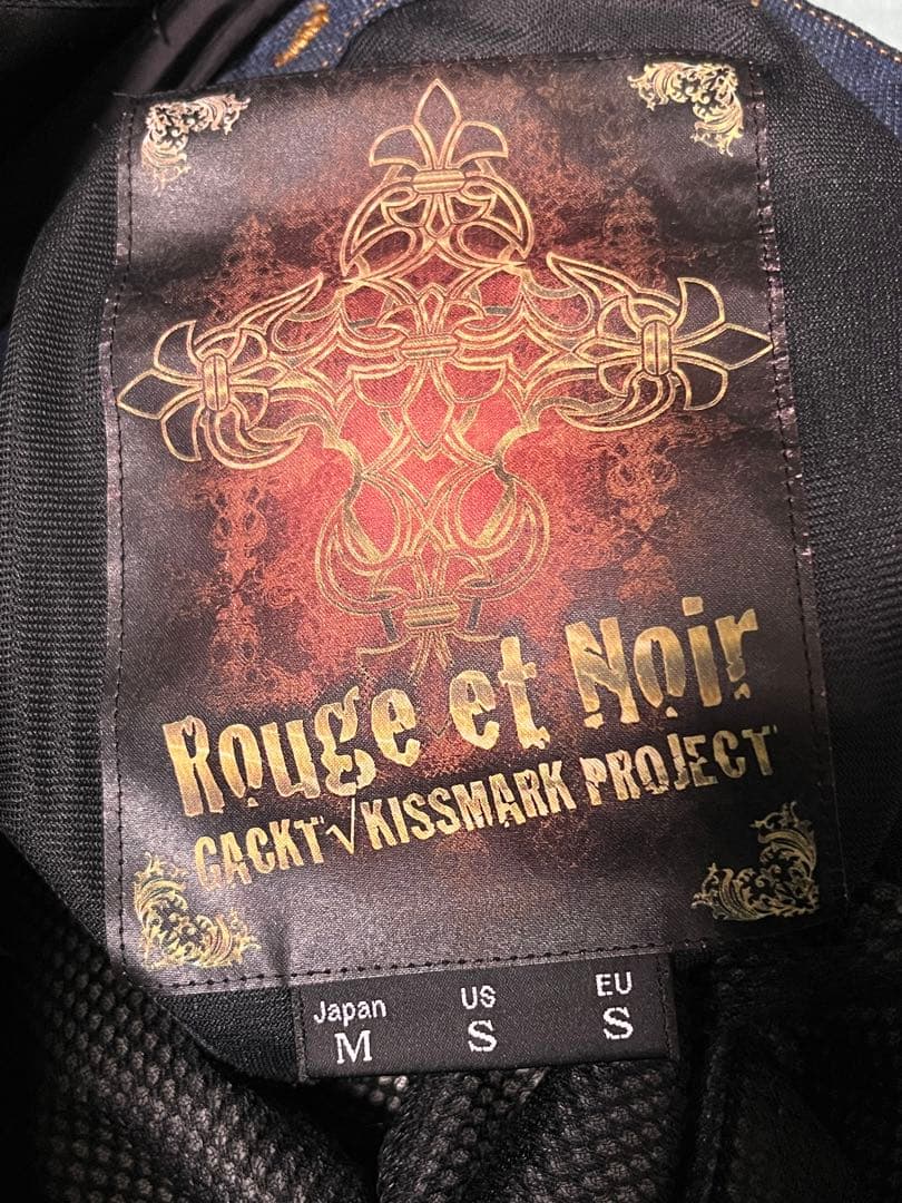 カ*ル様 美品 キスマーク デニム柄 スノボパンツGACKT ガクト ルージュ・