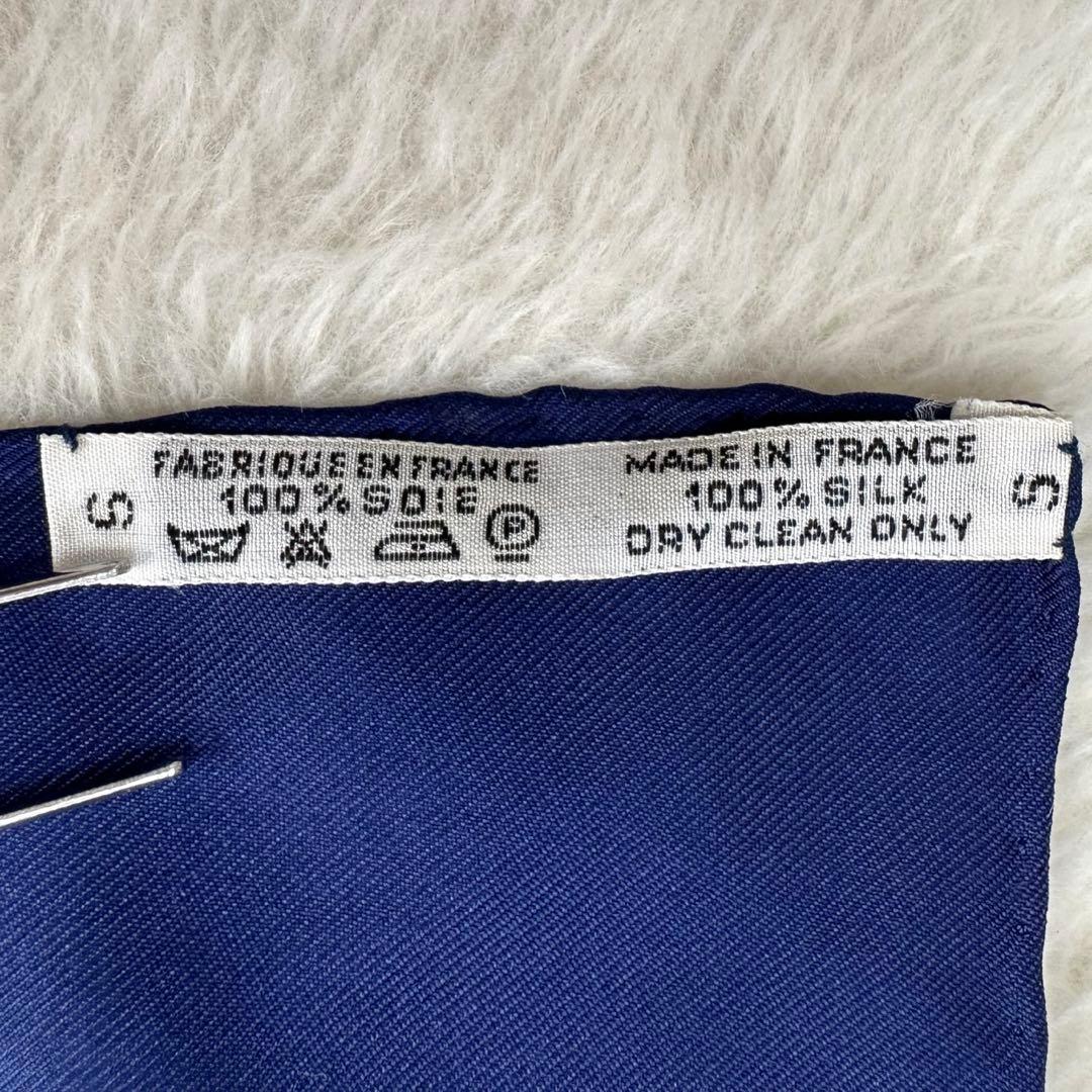 HERMES エルメス スカーフ カレ90 去年の雪 Neige d’Antan