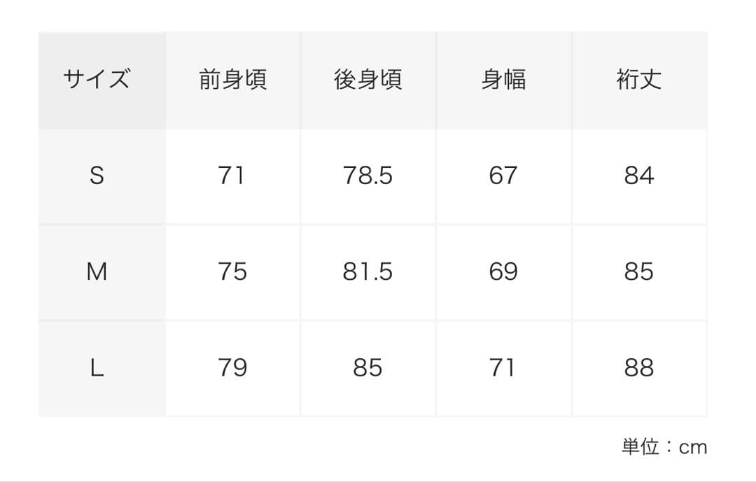 ジャケット・アウター DAIWA PIER39 GORE-TEX TECH ACME JACKET