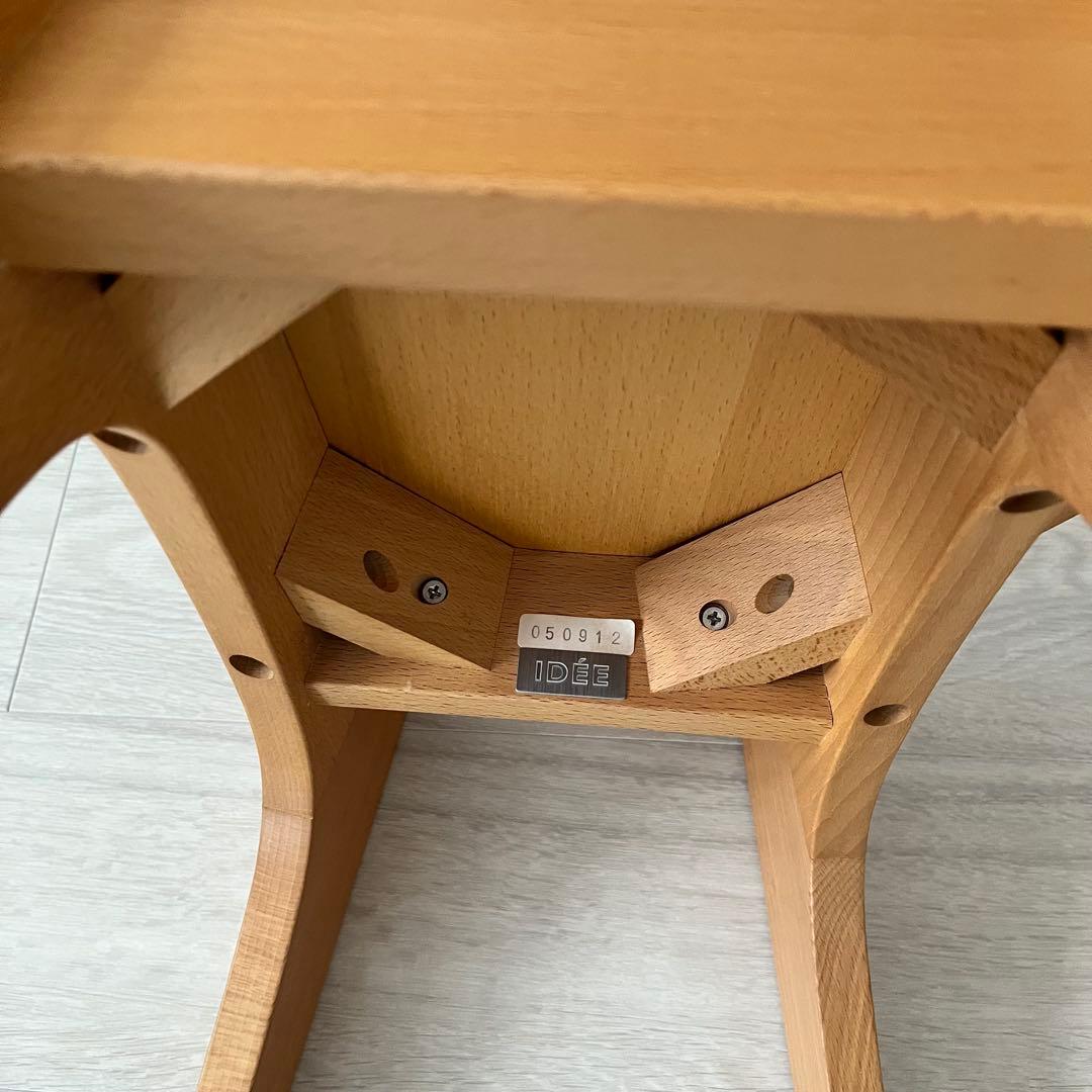 IDEE ダイニングチェア①　一脚　長大作デザイン